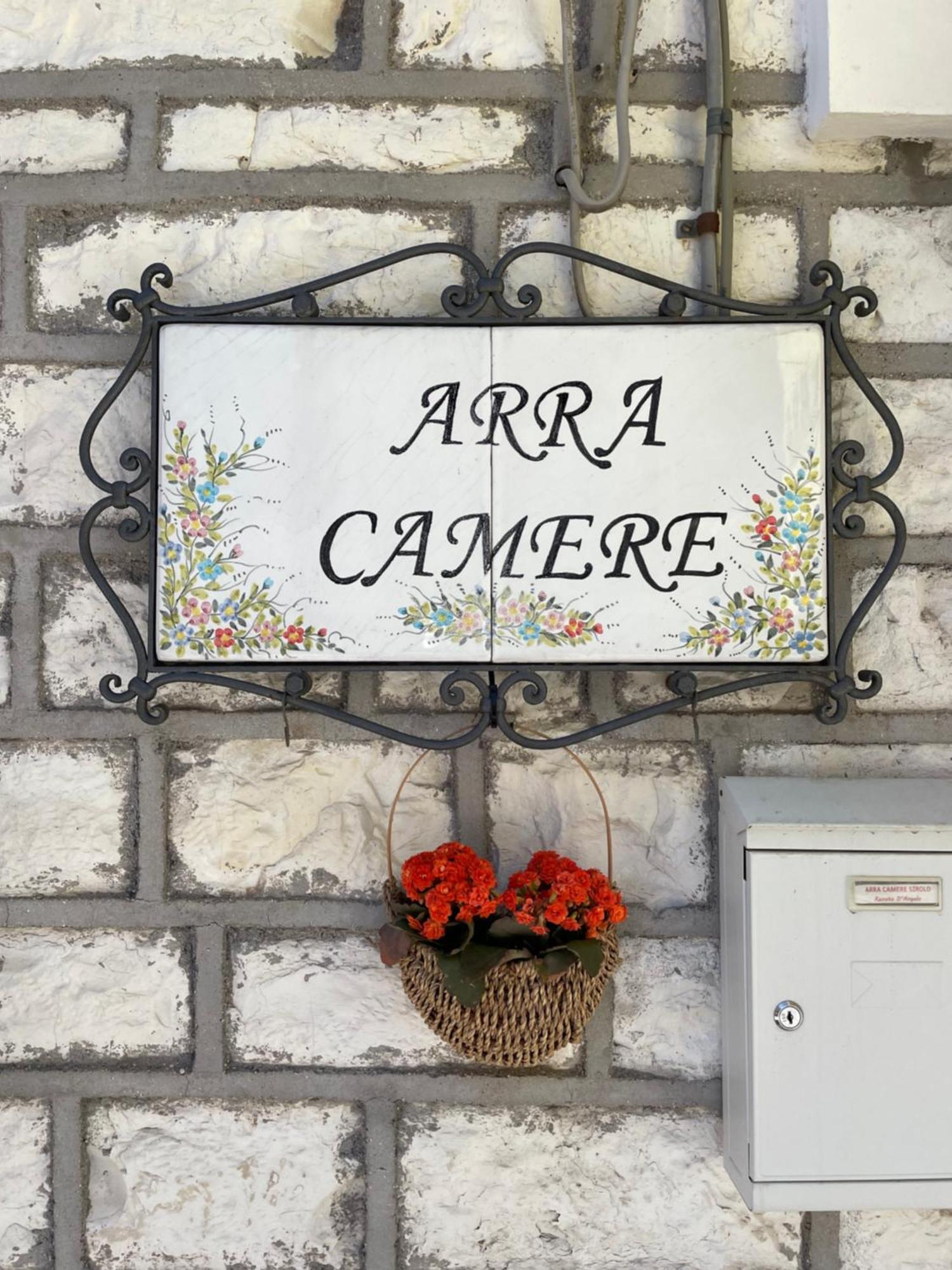Arra Camere Sirolo - Rooms & Suite Eksteriør billede